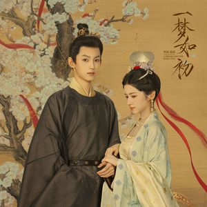 鲁啊鲁在线视频免费播放
