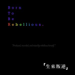 鲁啊鲁在线视频免费播放
