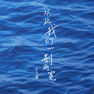 鲁啊鲁在线视频免费播放
