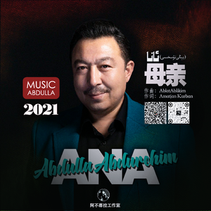 鲁啊鲁在线视频免费播放
