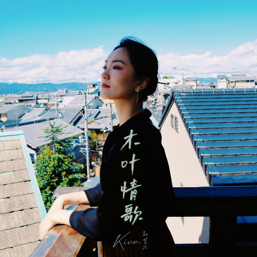 鲁啊鲁在线视频免费播放
