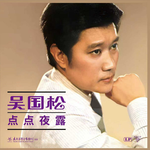 鲁啊鲁在线视频免费播放
